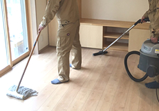 建物クリーニング業務